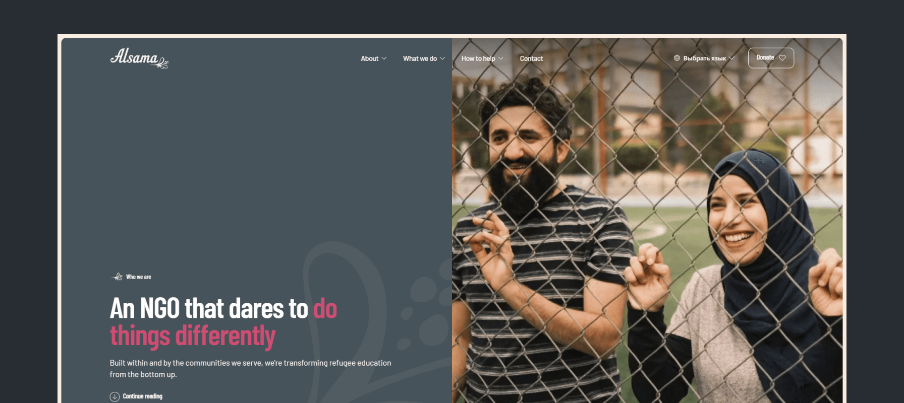 Interactivated solutions case study banner